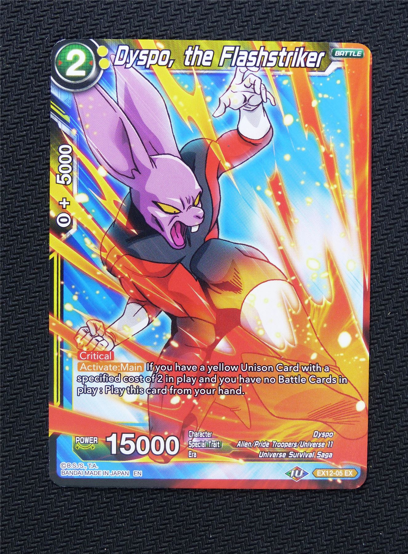 Dyspo the Flashstriker - Dragon Ball Super
