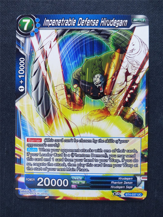 Impenetrable Defense Hirudegarn - Dragon Ball Super Cards #HU