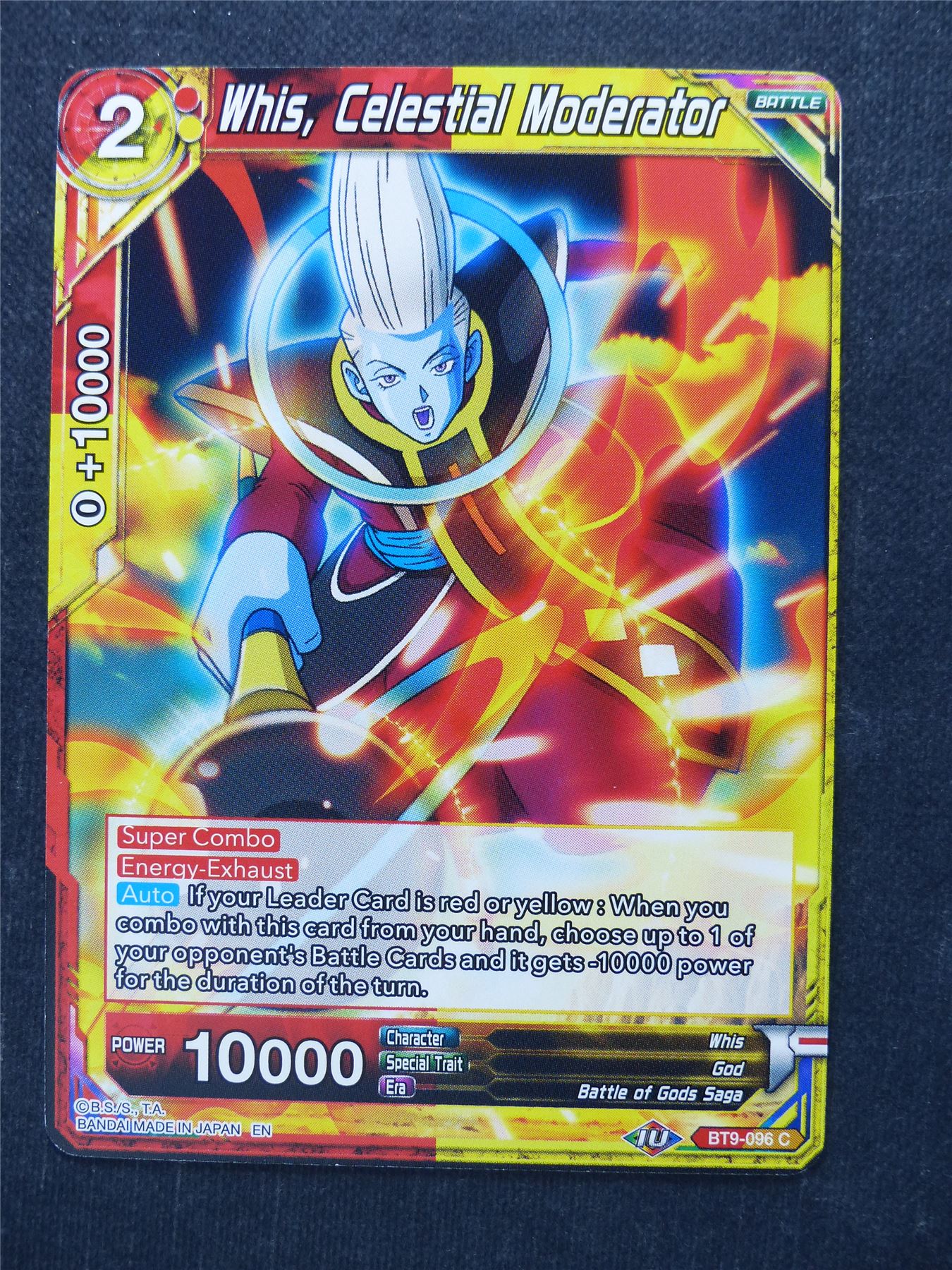Whis Celestial Moderator - Dragon Ball Super Cards #6B