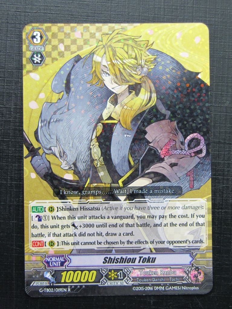 Vanguard Cards: SHISHIOU TOKU G-TB02 R # 26E63