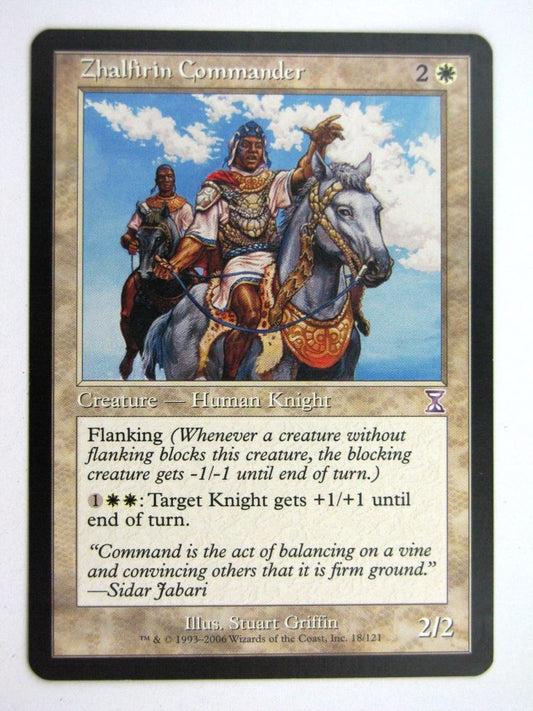 MTG Magic Played Cards: ZHALFIRIN COMMANDER # 31F35