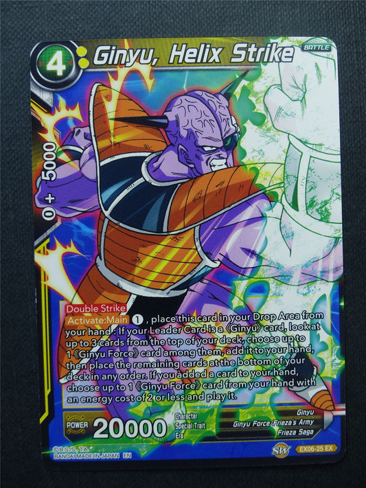 Ginyu Helix Strike EX - Dragon Ball Super Cards #1IY