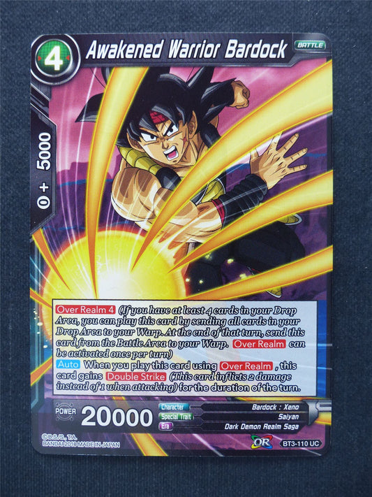 Awakened Warrior Bardock - Dragon Ball Super Cards #E1