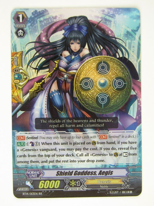 Vanguard Cards: SHIELD GODDESS, AEGIS BT14 RR # 18J19