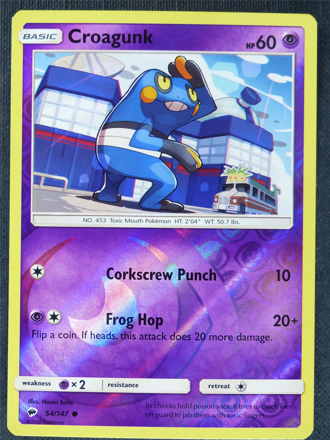 Croagunk 54/147 Reverse Holo - Pokemon Cards #C7