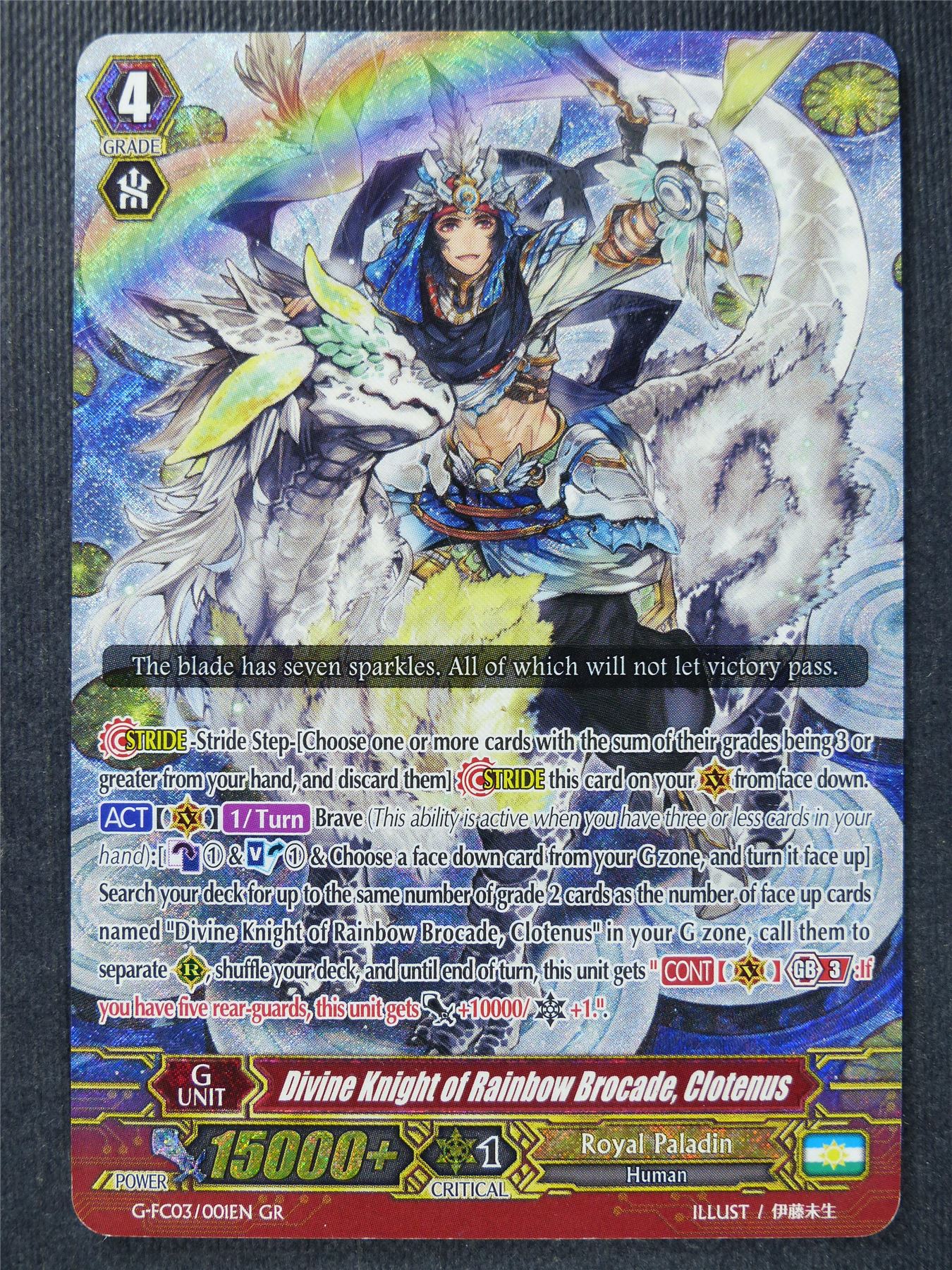 Divine Knight of Rainbow Brocade Clotenus G-FC03 GR played - Vanguard Cards #2O