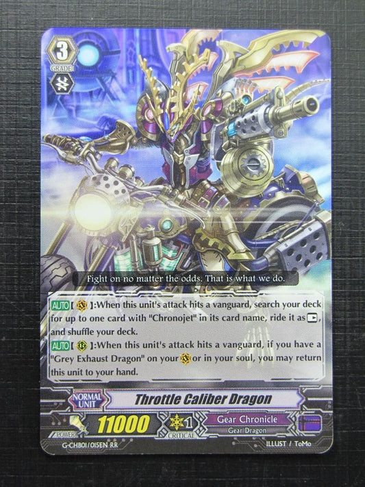 Vanguard Cards: THROTTLE CALIBER DRAGON G-CHB01 RR # 27J70