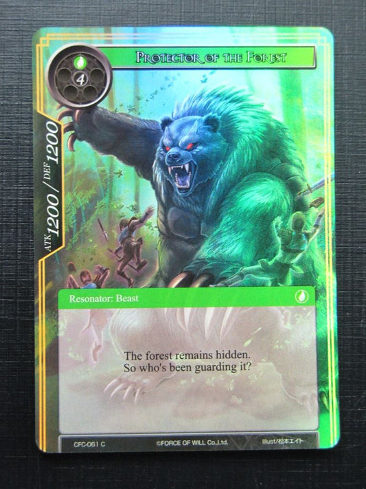 Force of Will Cards: PROTECGTOR OF THE FOREST FOIL # 18G3