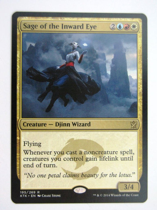 MTG Magic Played Cards: SAGE OF THE INWARD EYE # 31E61