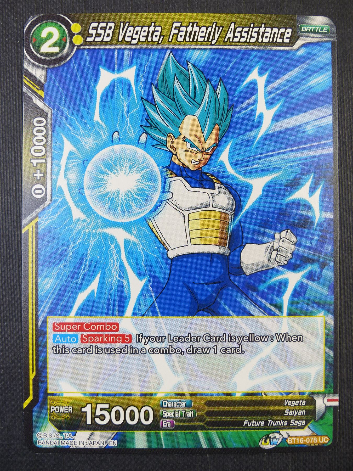SSB Vegeta Fatherly Assistance - Dragon Ball Super Card #7YV