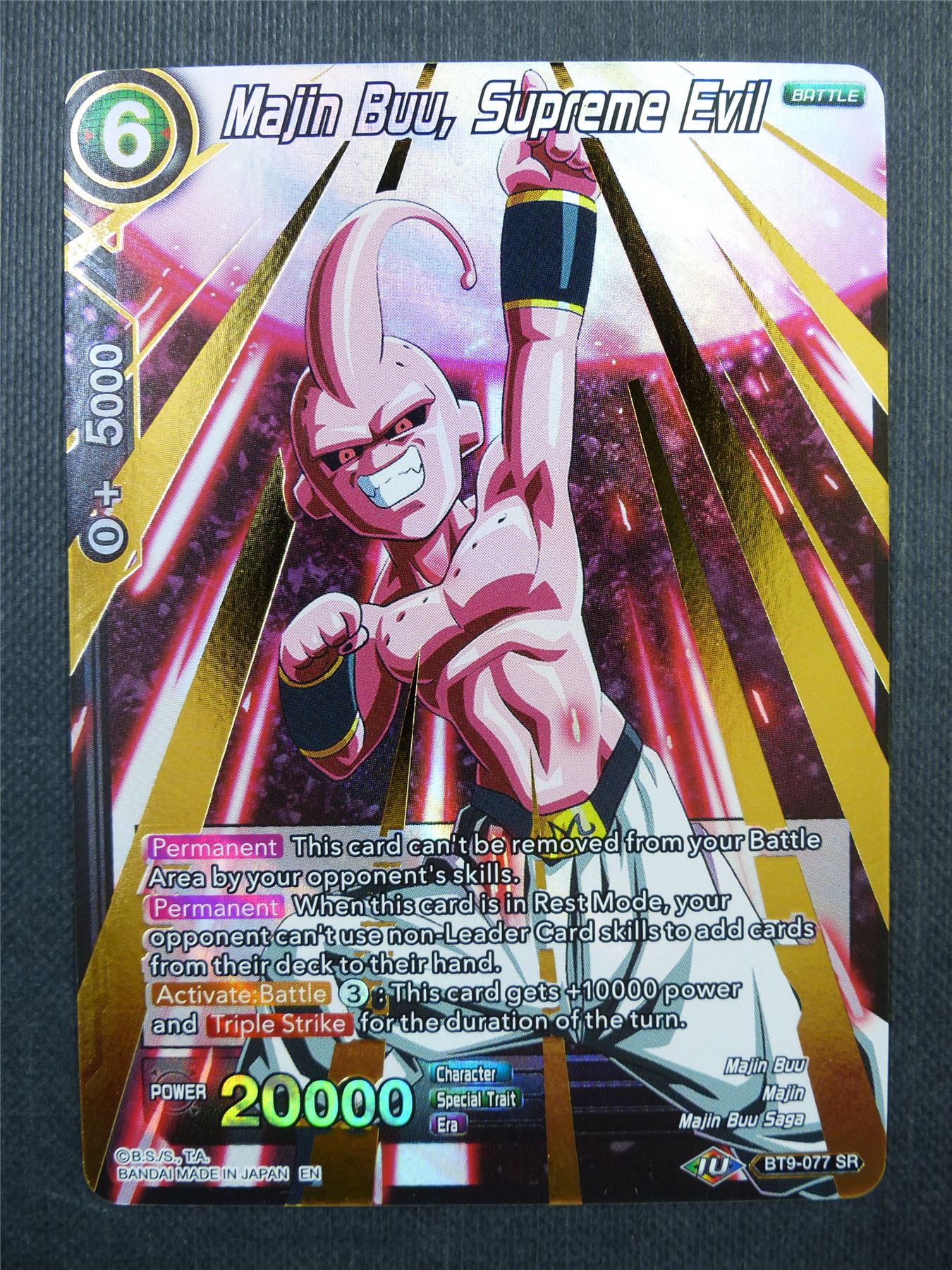 Majin Buu Supreme Evil BT9 SR - Dragon Ball Super Card #3S9