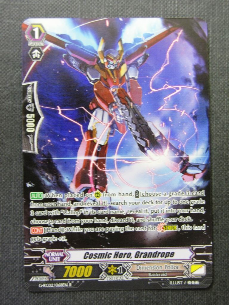 Destiny Dealer G-RC02 R - Vanguard Cards # 7C98