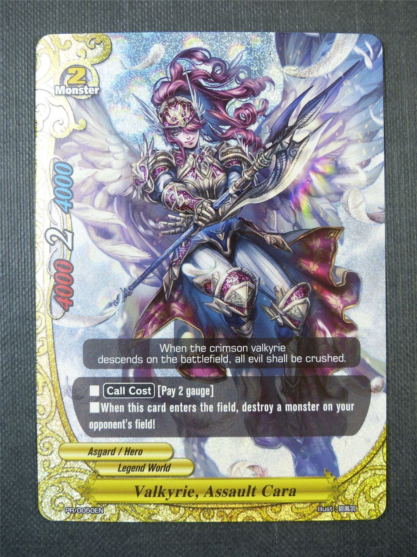 Valkyrie Assault Cara Promo - Buddyfight Card #80