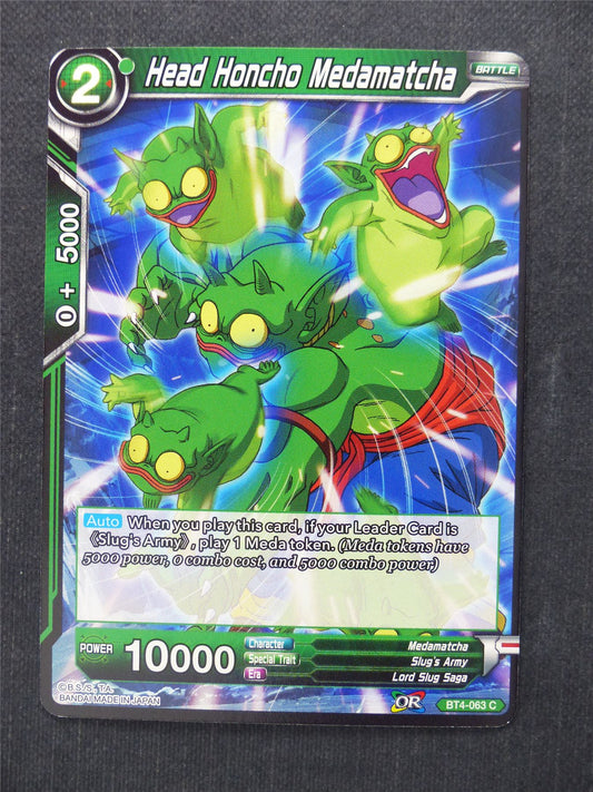 Head Honcho Medamatcha - Dragon Ball Super Cards #GS