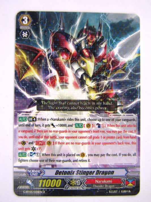 Vanguard Cards: DETONIX STINGER DRAGON G-BT05 R # 5F83