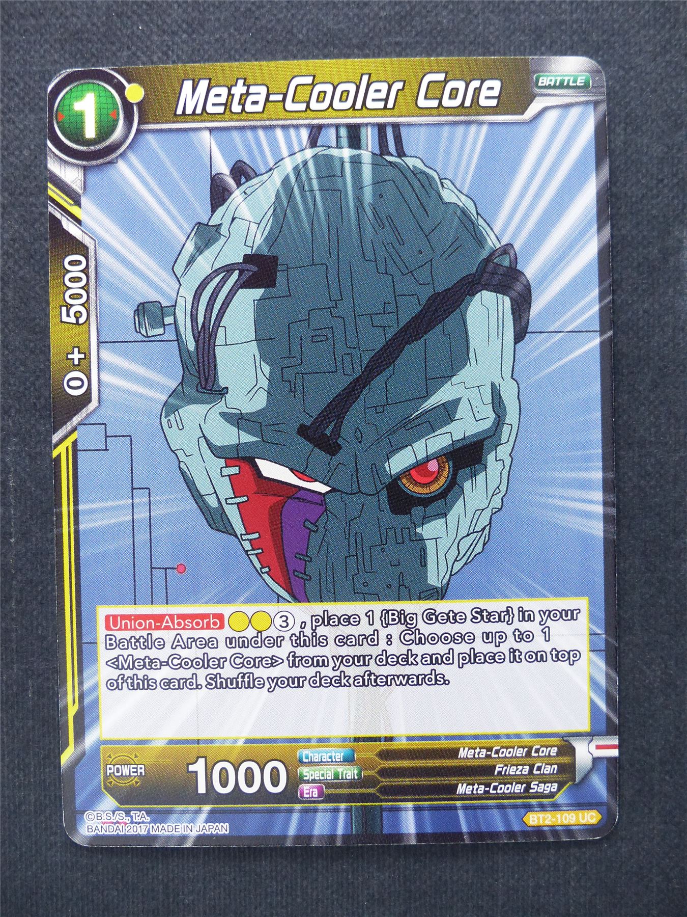 Meta-Cooler Core - Dragon Ball Super Cards #XG
