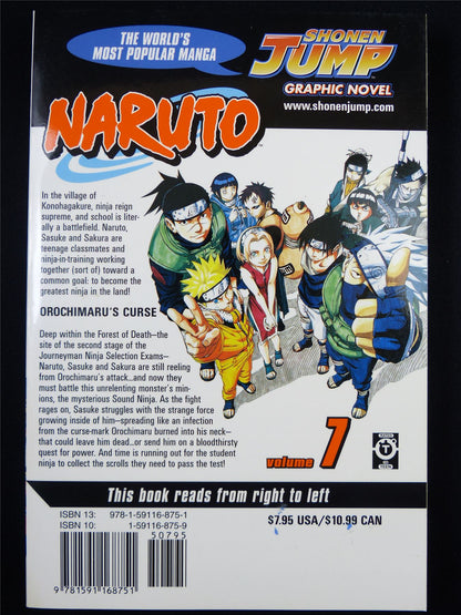 The Loving Type - Chapter 7 - PepcornPress - Naruto [Archive of Our Own]