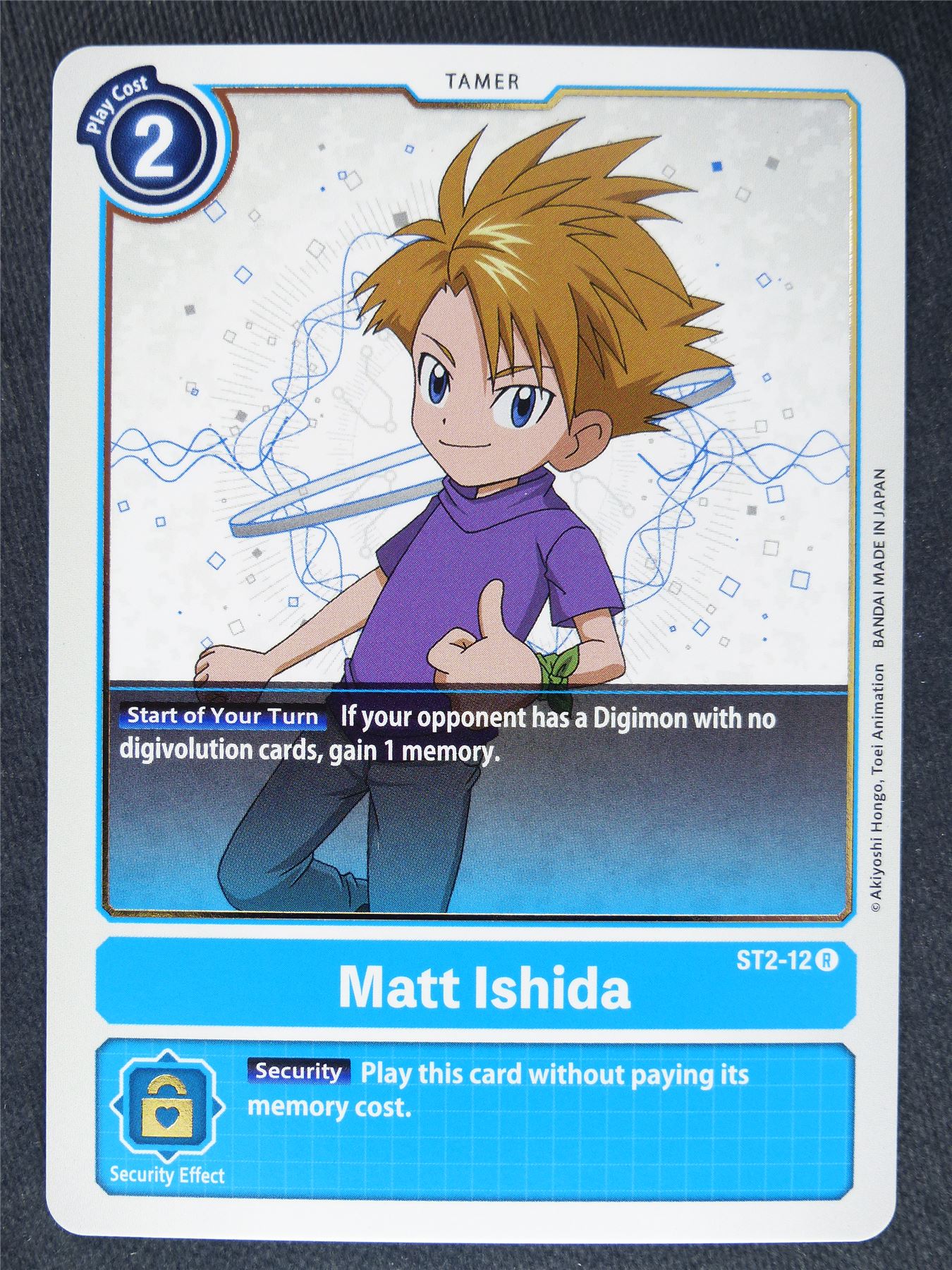 Matt Ishida ST2-12 R - Digimon Cards #JZ