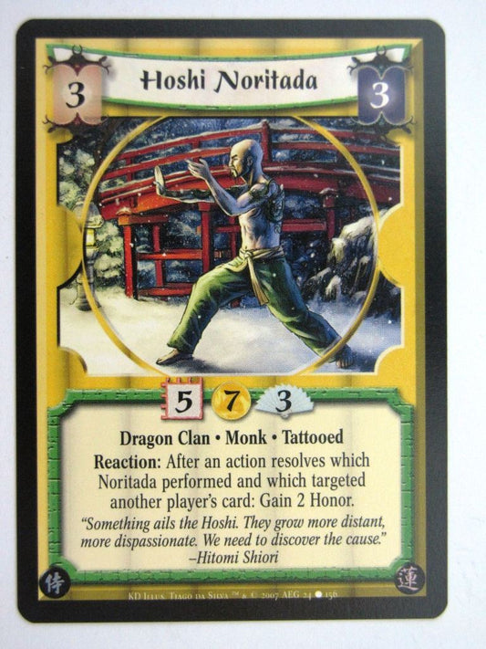 Vintage L5R Cards: HOSHI NORITADA # 27G48