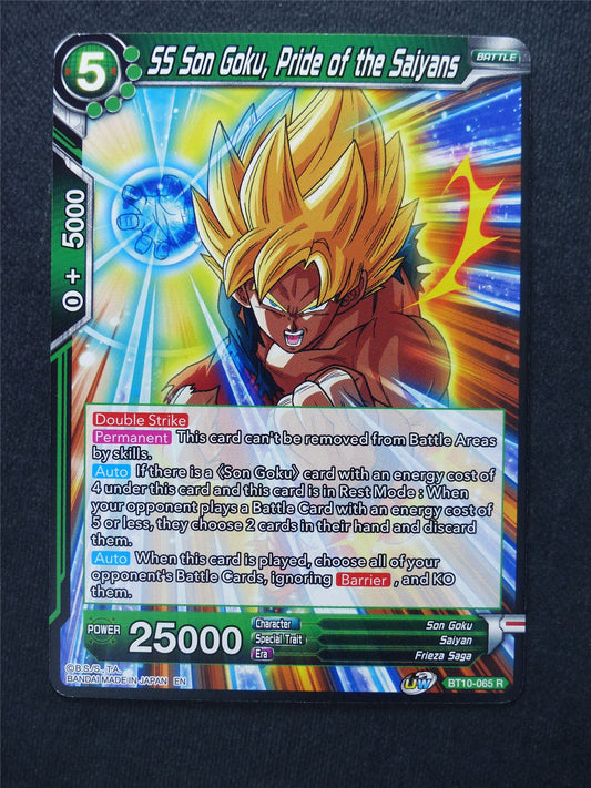 SS Son Goku Pride of the Saiyans - Dragon Ball Super Cards #X6
