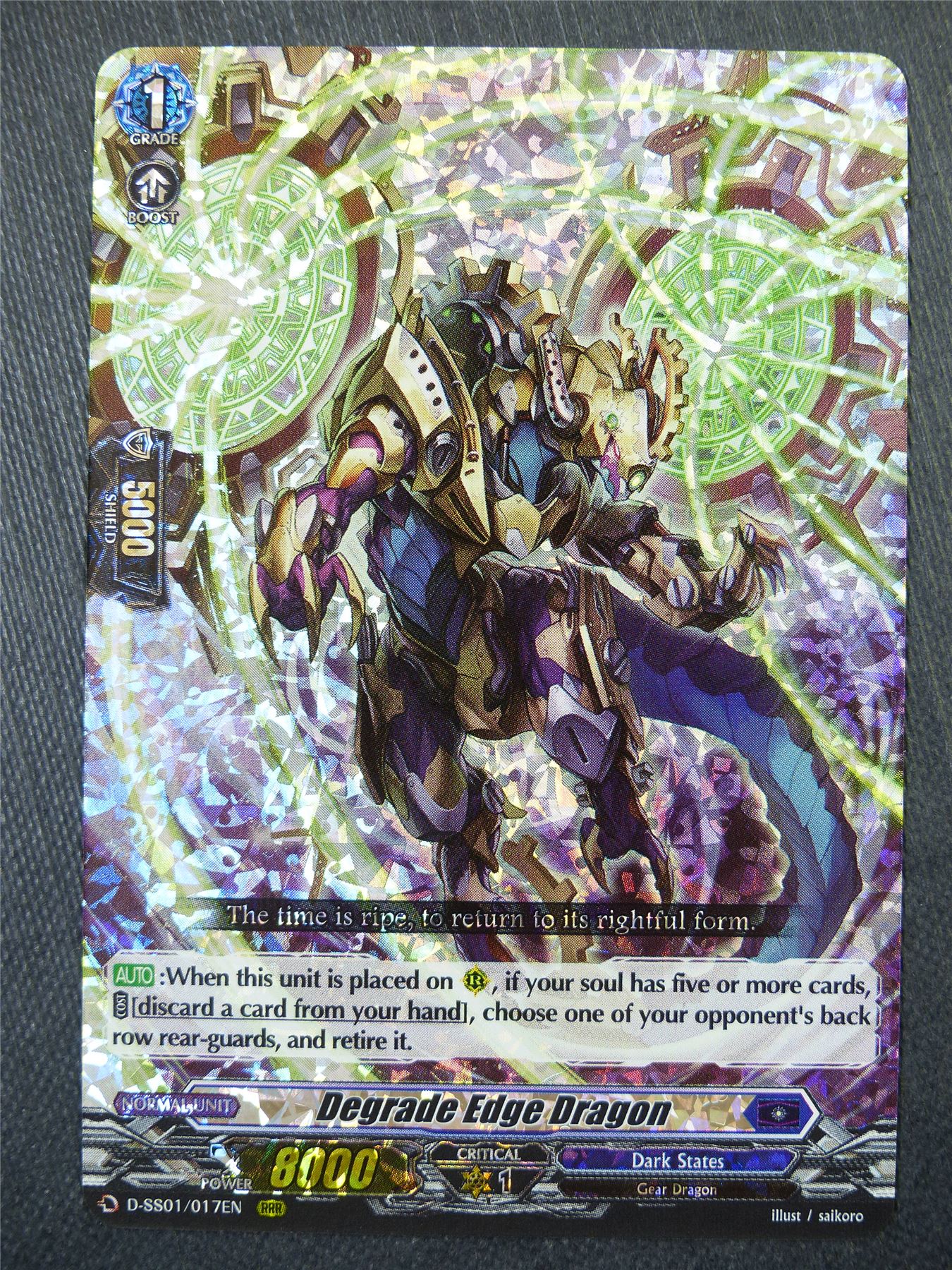 Degrade Edge Dragon D-SS01 RRR - Vanguard Card #56X