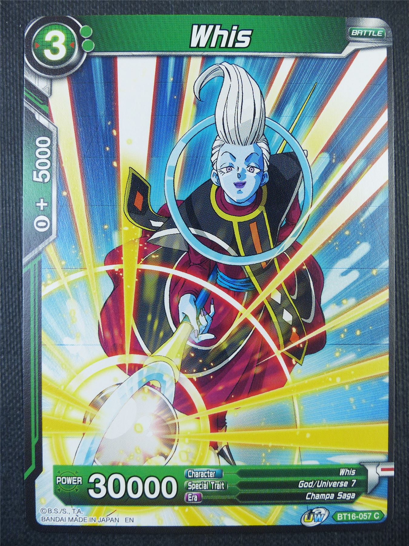 Whis - Dragon Ball Super Card #80J