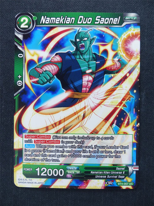 Namekian Duo Saonel - Dragon Ball Super Cards #GU