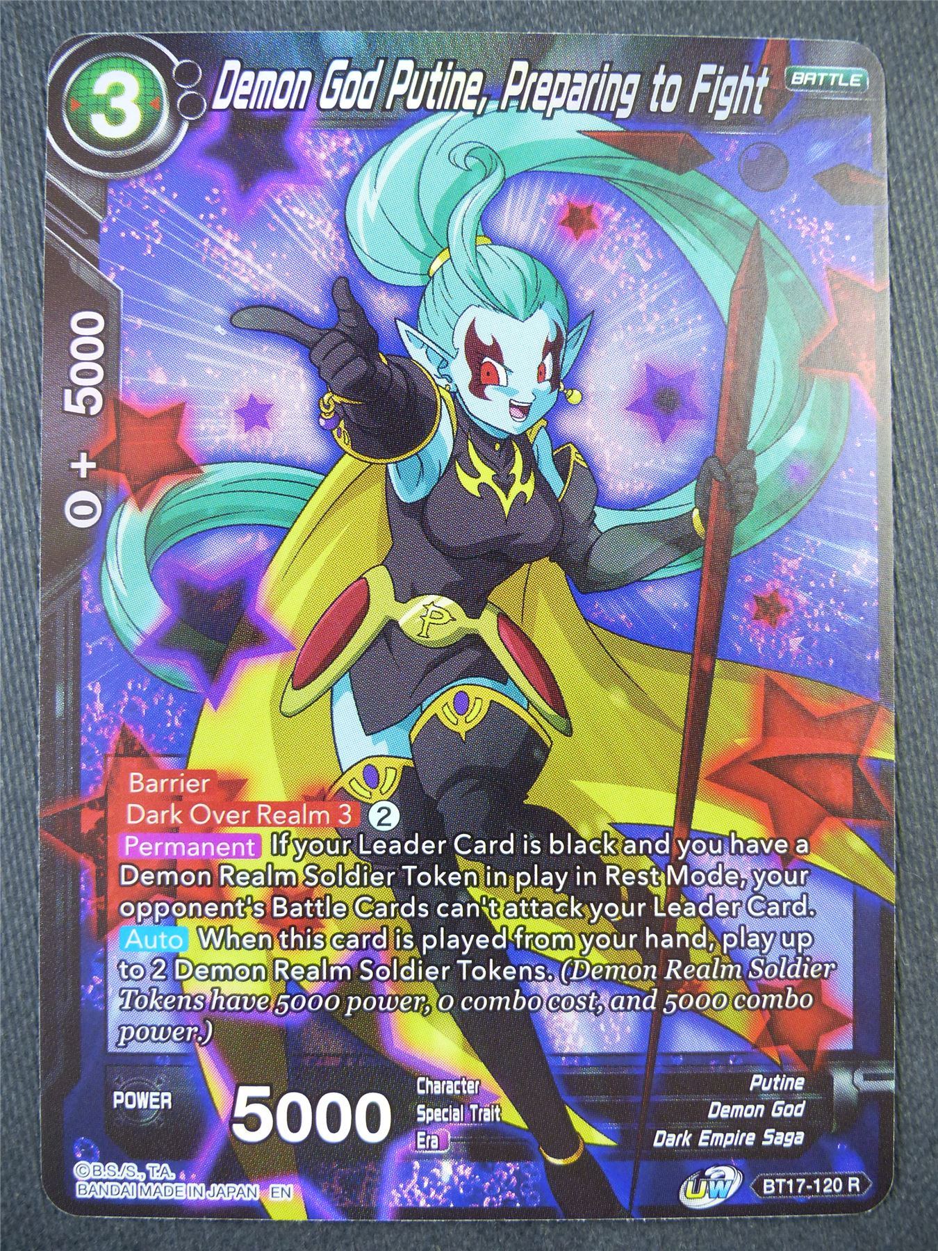 Demon God Putine Preparing to Fight BT17 R - Dragon Bal Super Card #90V