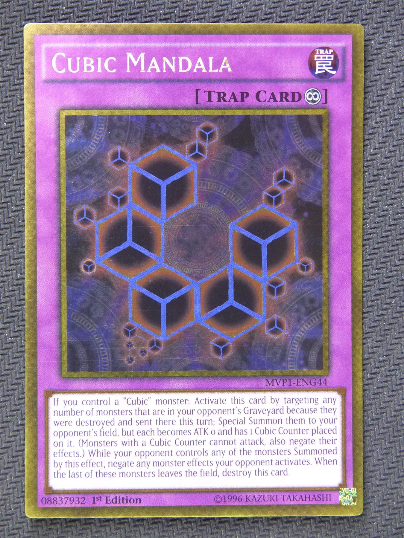 Cubic Mandala MVP1 Gold - Ultra Rare - Yugioh Card #65T