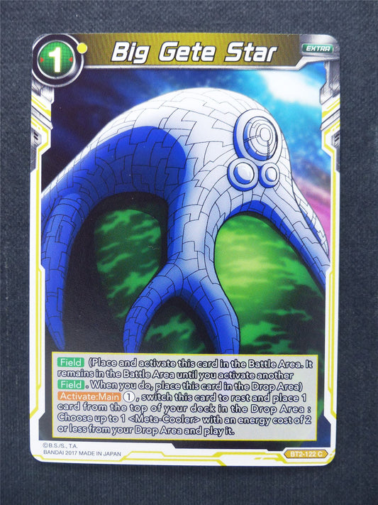 Big Gete Star - Dragon Ball Super Cards #XQ