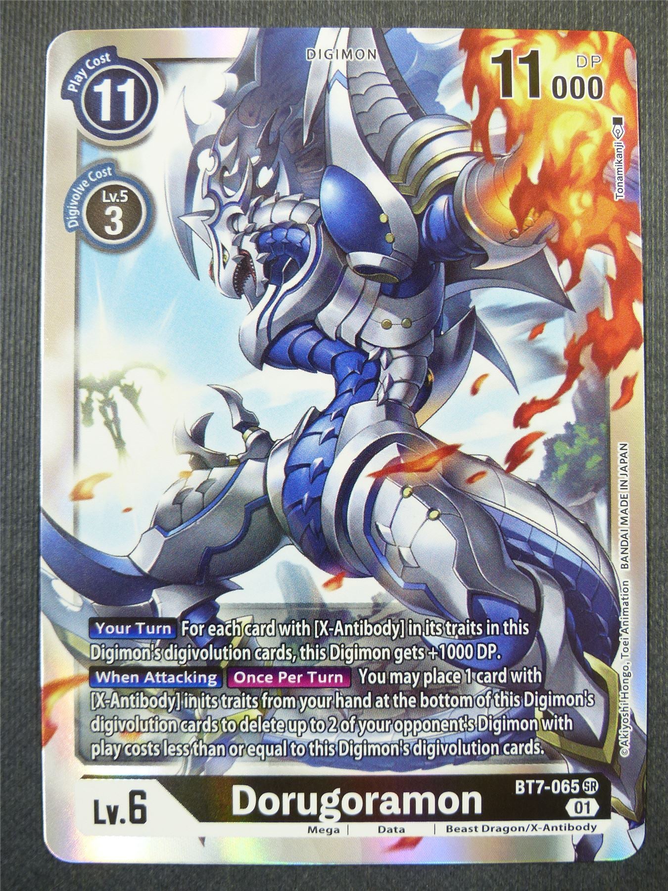 Dorugoramon BT7-065 SR - Digimon Card #3J6