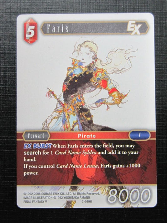 FARIS 3-019H - Final Fantasy Card # 1D26