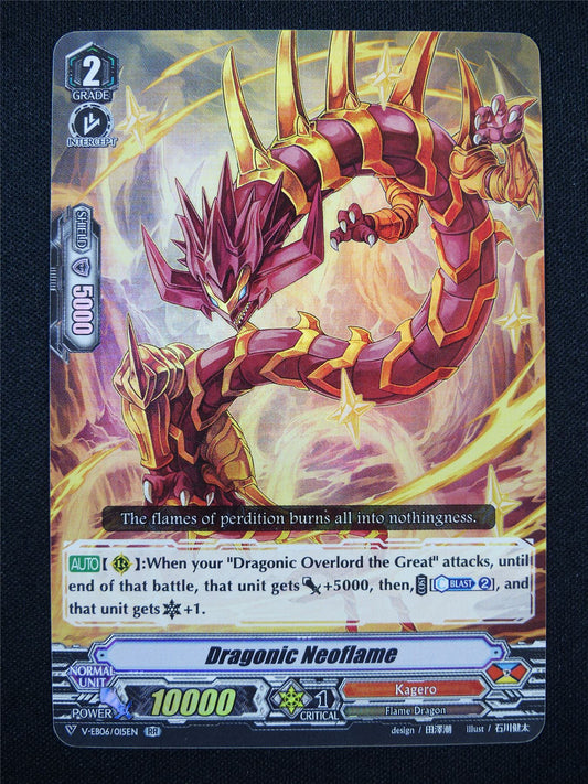 Dragonic Neoflame V-EB06 RR - Vanguard Card #2ZY