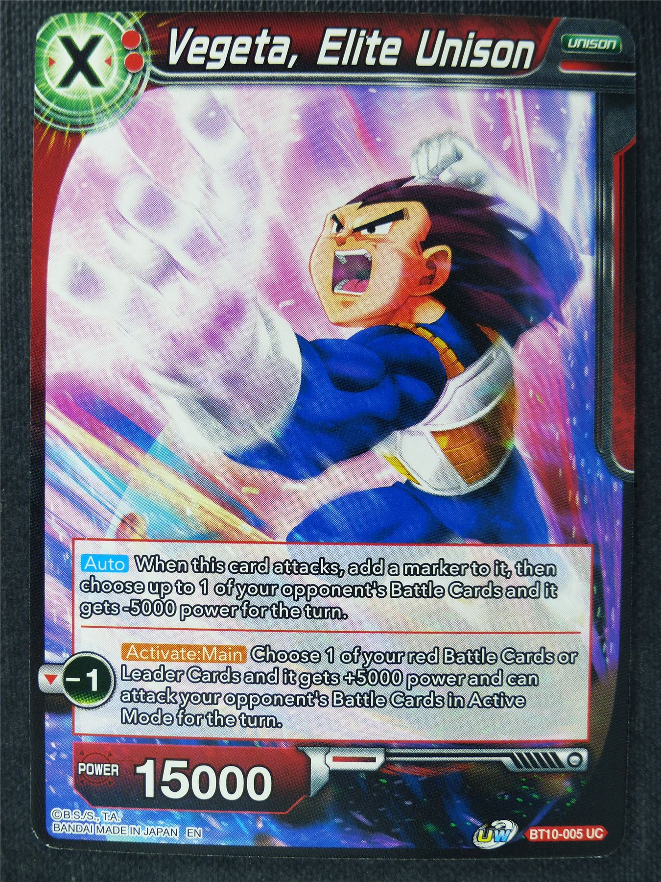 Vegeta Elite Unison - Dragon Ball Super Cards #5D