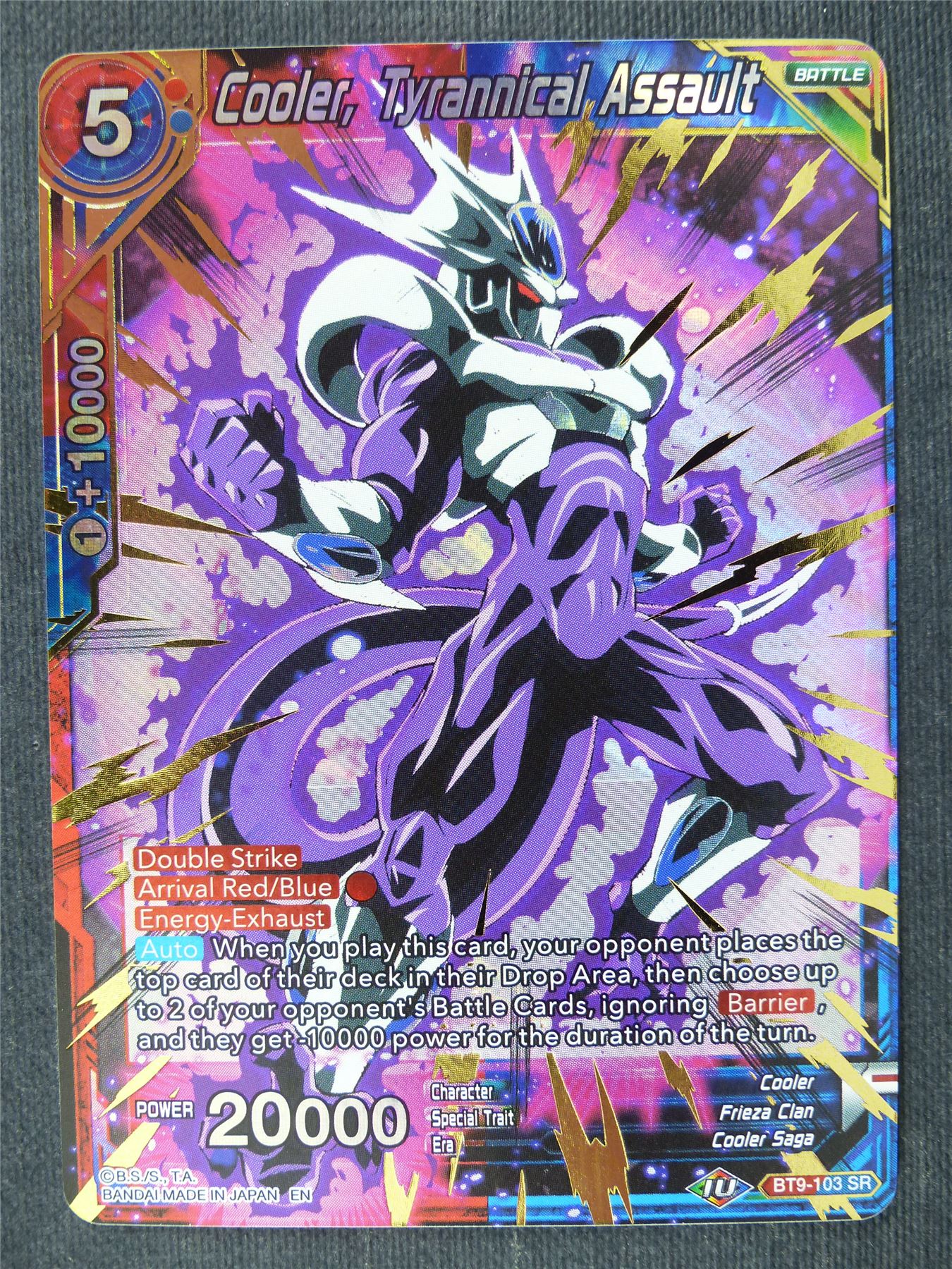 Cooler Tyrannical Assault SR - Dragon Ball Super Cards #42V