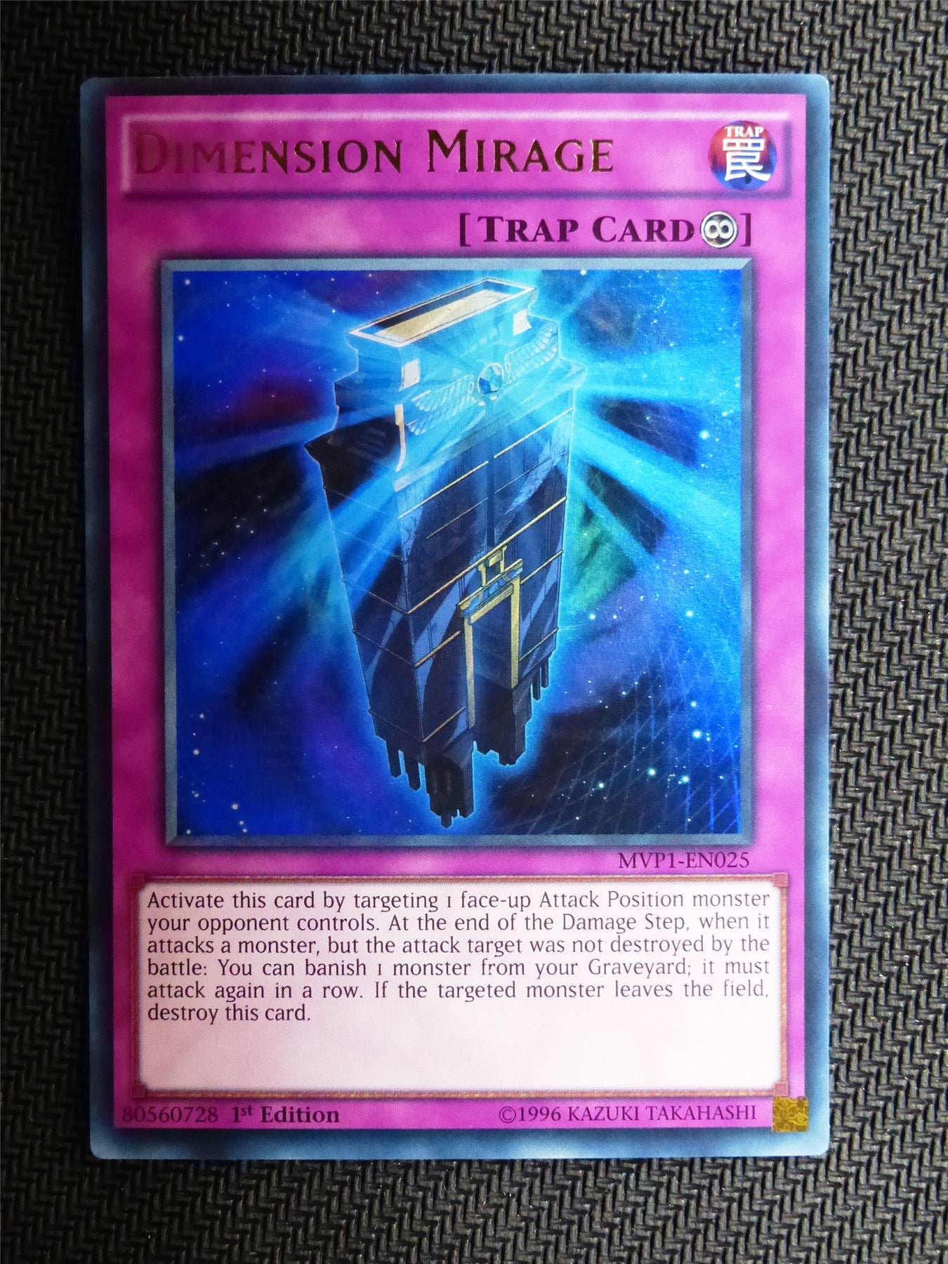 Dimension Mirage - MVP1 - Ultra  Rare - Yugioh Card # 1F90