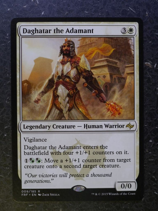 MTG Magic Cards: DAGHATAR THE ADAMANT # 7H23