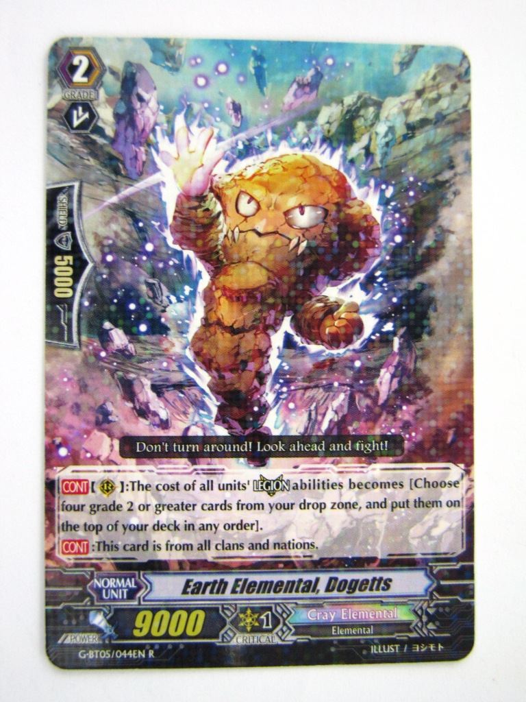 Vanguard Cards: EARTH ELEMENTAL, DOGETTS G-BT05 # 7G73