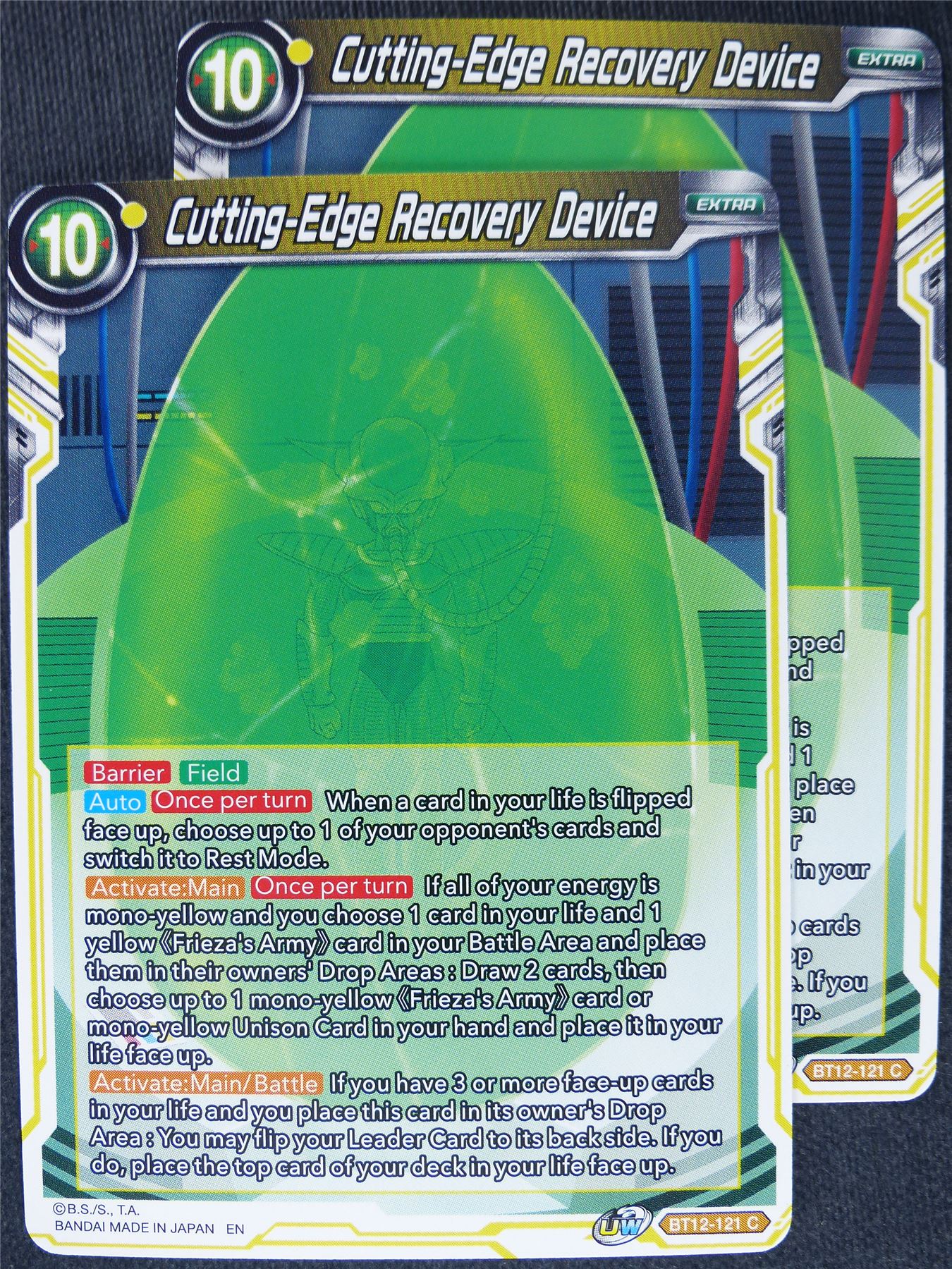 Cutting-Edge Recovery Device x2 #QR