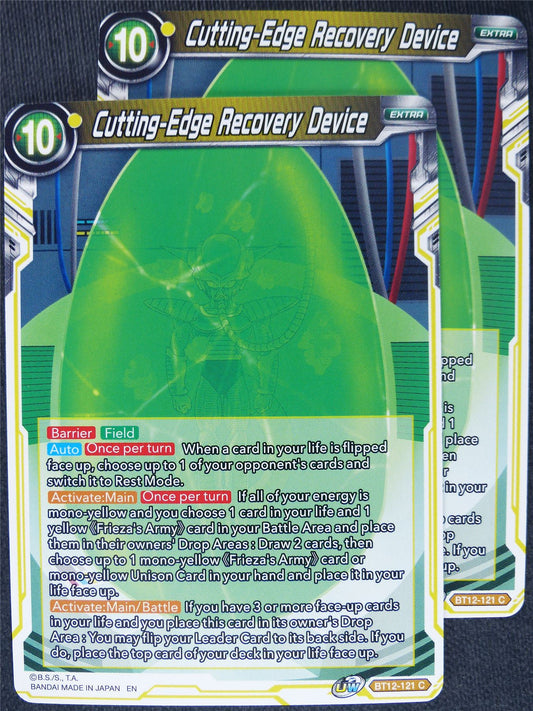 Cutting-Edge Recovery Device x2 #QR