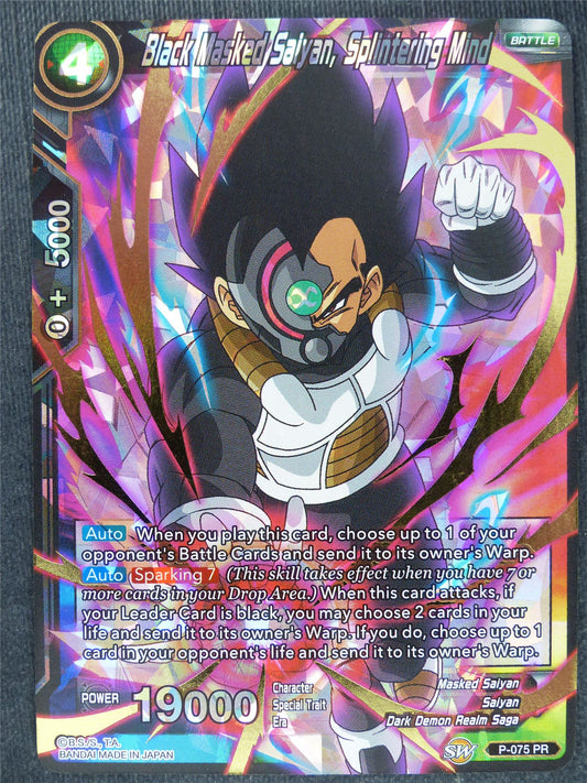 Black Masked Saiyan Splintering Mind Promo - Dragon Ball Super Cards #8X