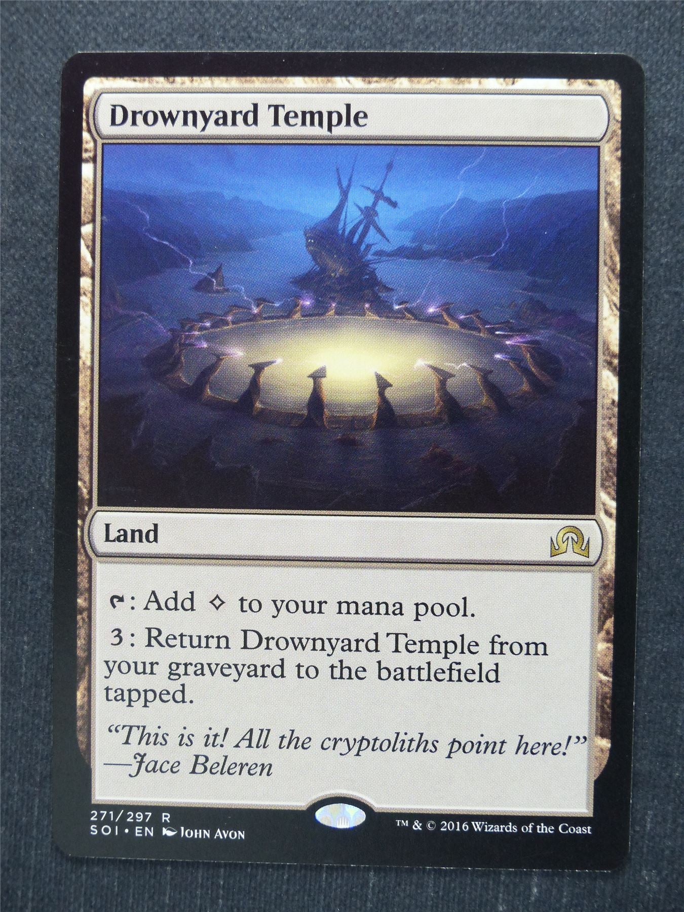 Drownyard Temple - Mtg Magic Cards #ST