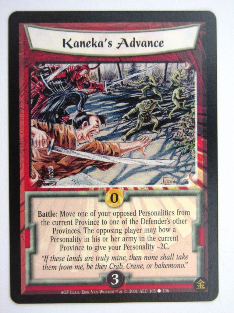 Vintage L5R Cards: KANEKA'S ADVANCE # 27F84