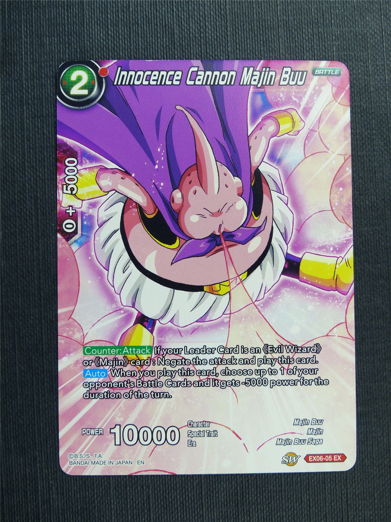 Innocence Cannon Majin Buu - Dragon Ball Super Cards #1PG