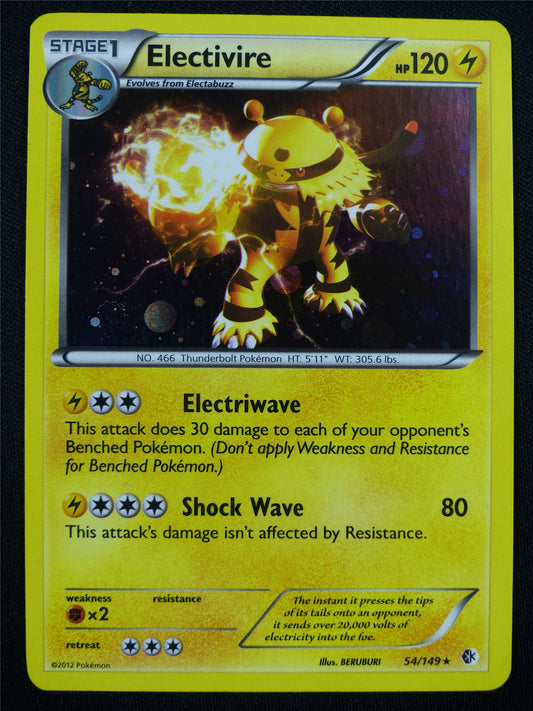 Electivire 54/149 Holo - Pokemon Card #KL