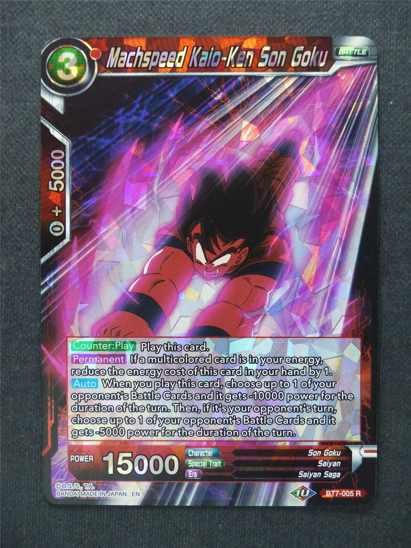Machspeed Kaio-Ken Son Goku - Dragon Ball Super Cards #2C