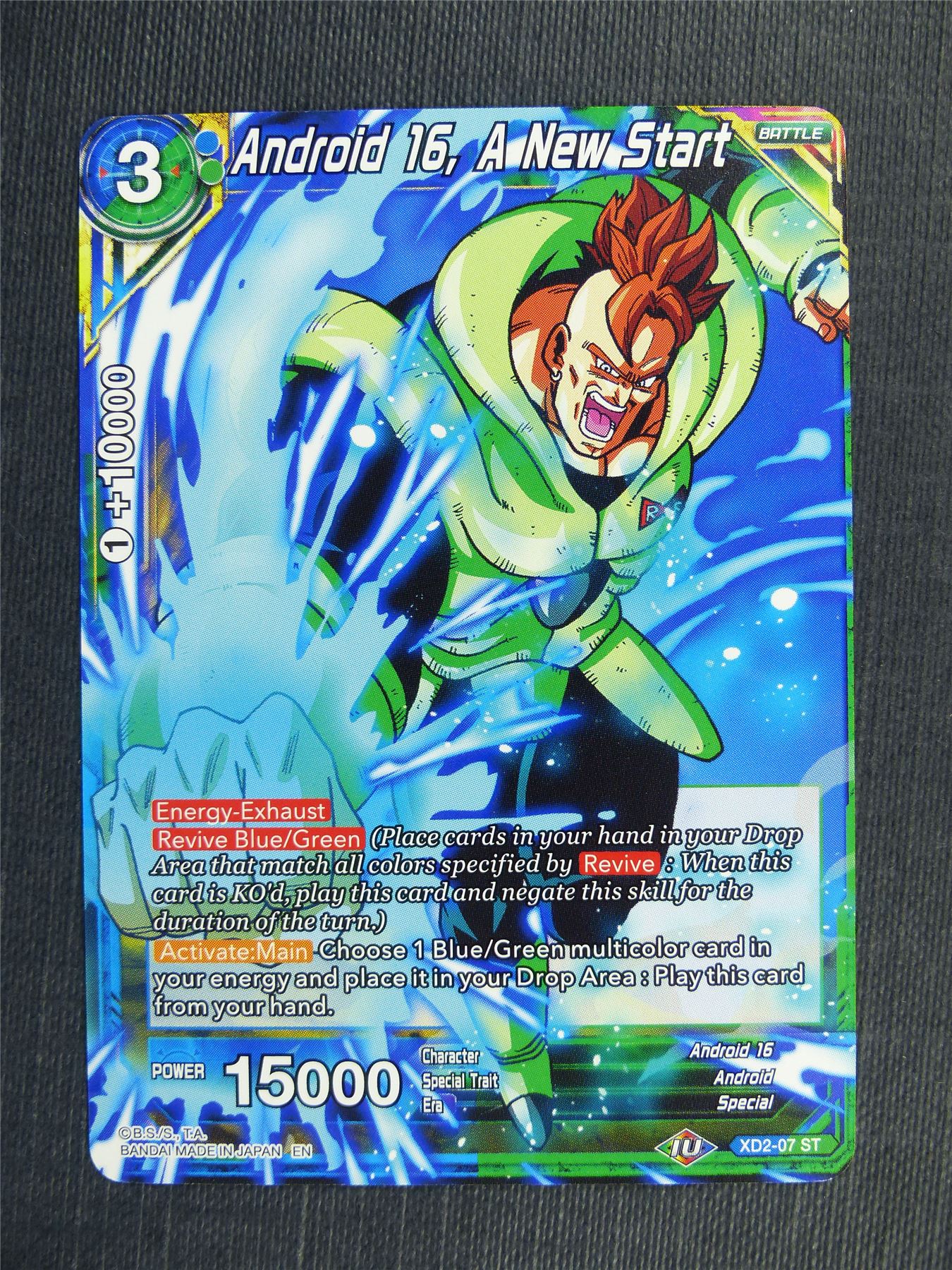 Android 16 a New Start - Dragon Ball Super Cards #422