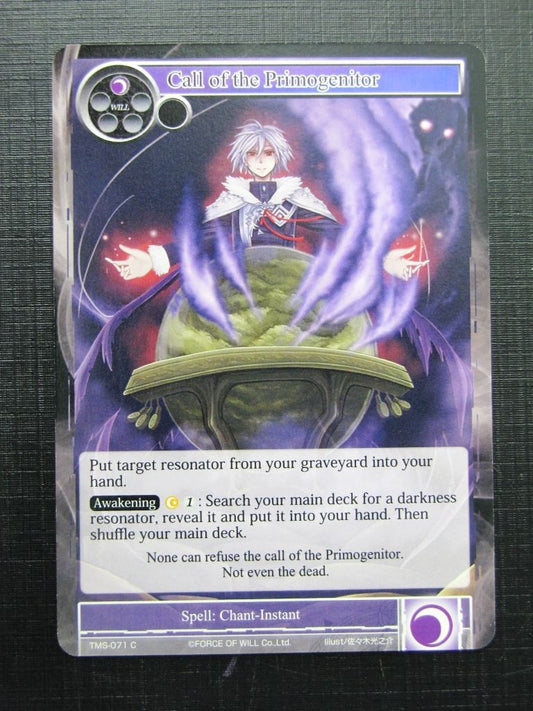 Force of Will Cards: CALL OF THE PRIMOGENITOR # 18F77