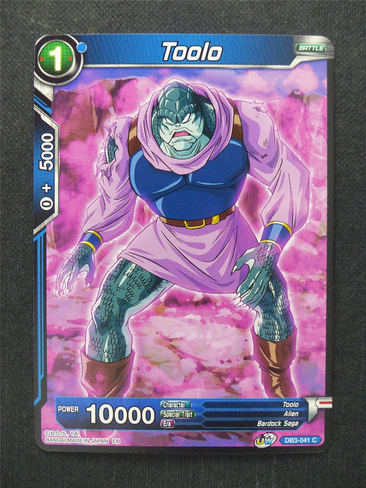 Toolo