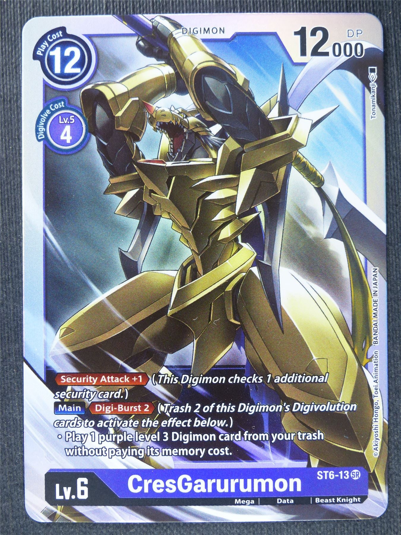 CresGarurumon ST6-13 SR - Digimon Cards #189